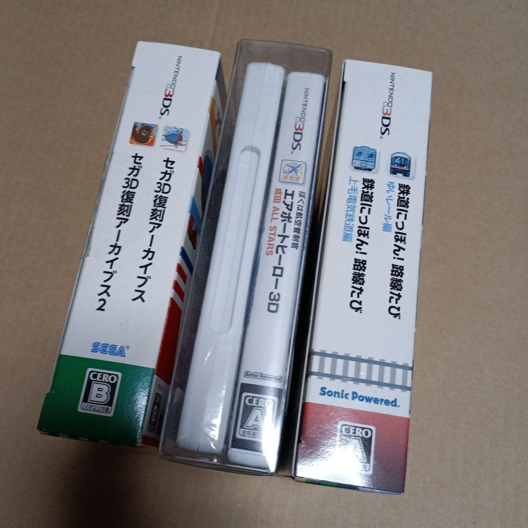 セガ 3D復刻アーカイブス 1 & 2 ダブルパック　なとダブルパック3点セット Amazon | セガ3D復刻アーカイブス1&2 ダブルパック - 3DS | ゲームソフト