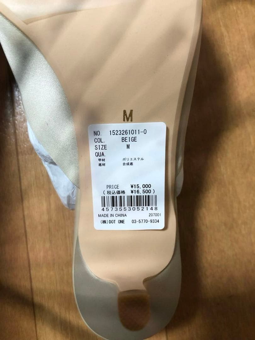 RUBY お得です♪新品着用　anuans ミュール