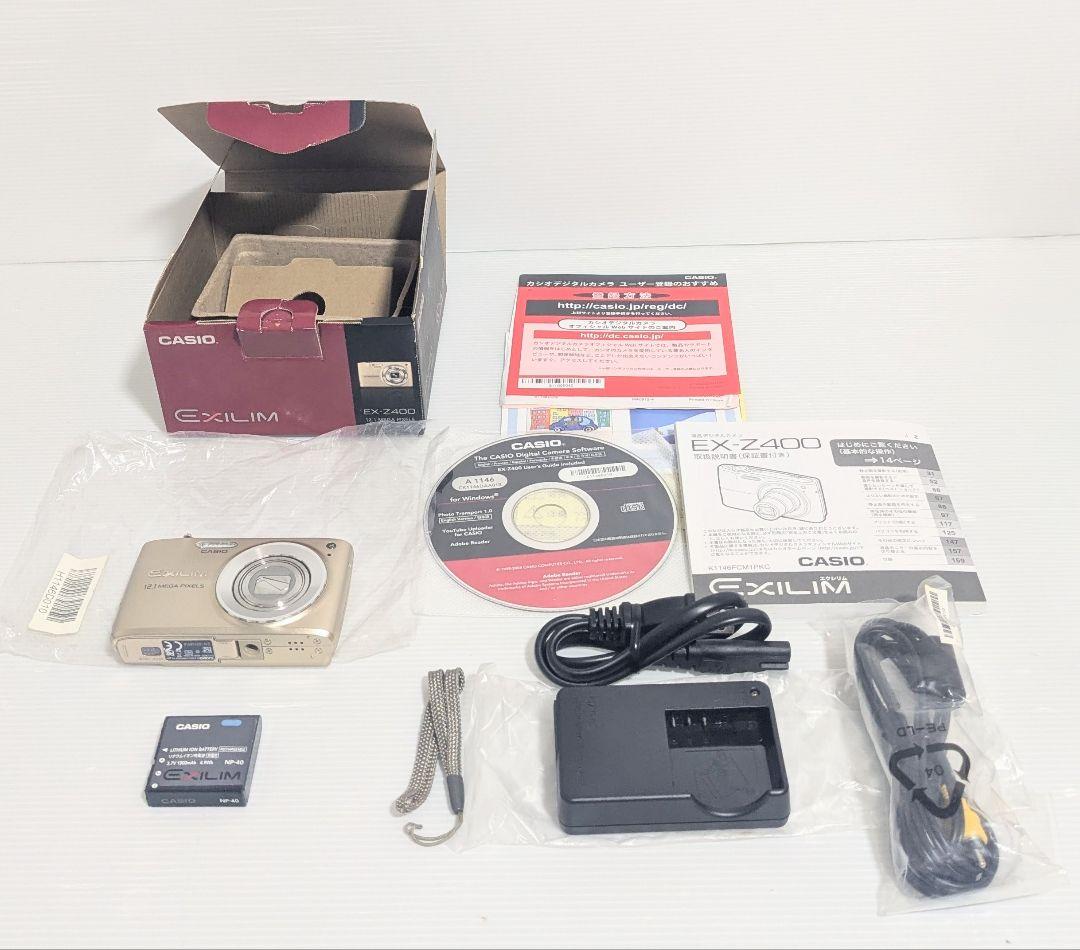 美品　CASIO EXILIM EX-Z400 ゴールド 付属品完備 美品】CASIO EXILIM EX-Z400 12.1メガ コンパクトカメラ - メルカリ