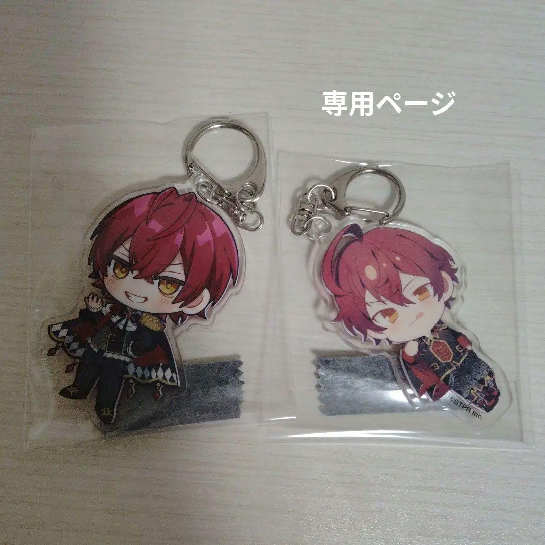 ばぁうアクリルキーホルダー - メルカリ