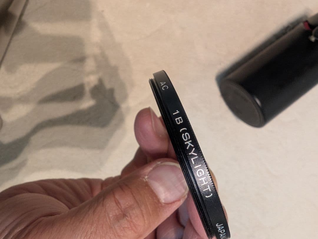 Minolta ミノルタ AF Zoom 75-300mm F4.5-5.6