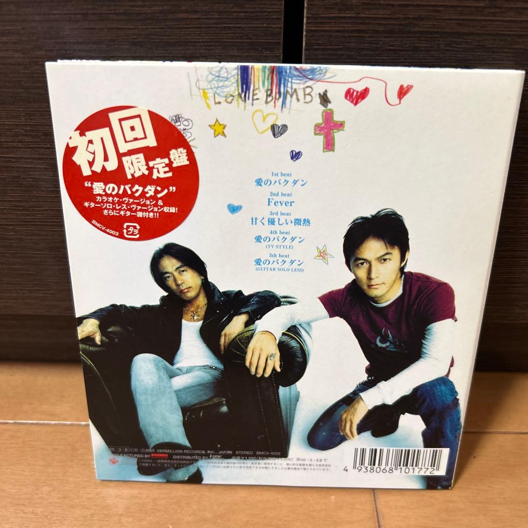 B'z single CD 10枚セット - メルカリ