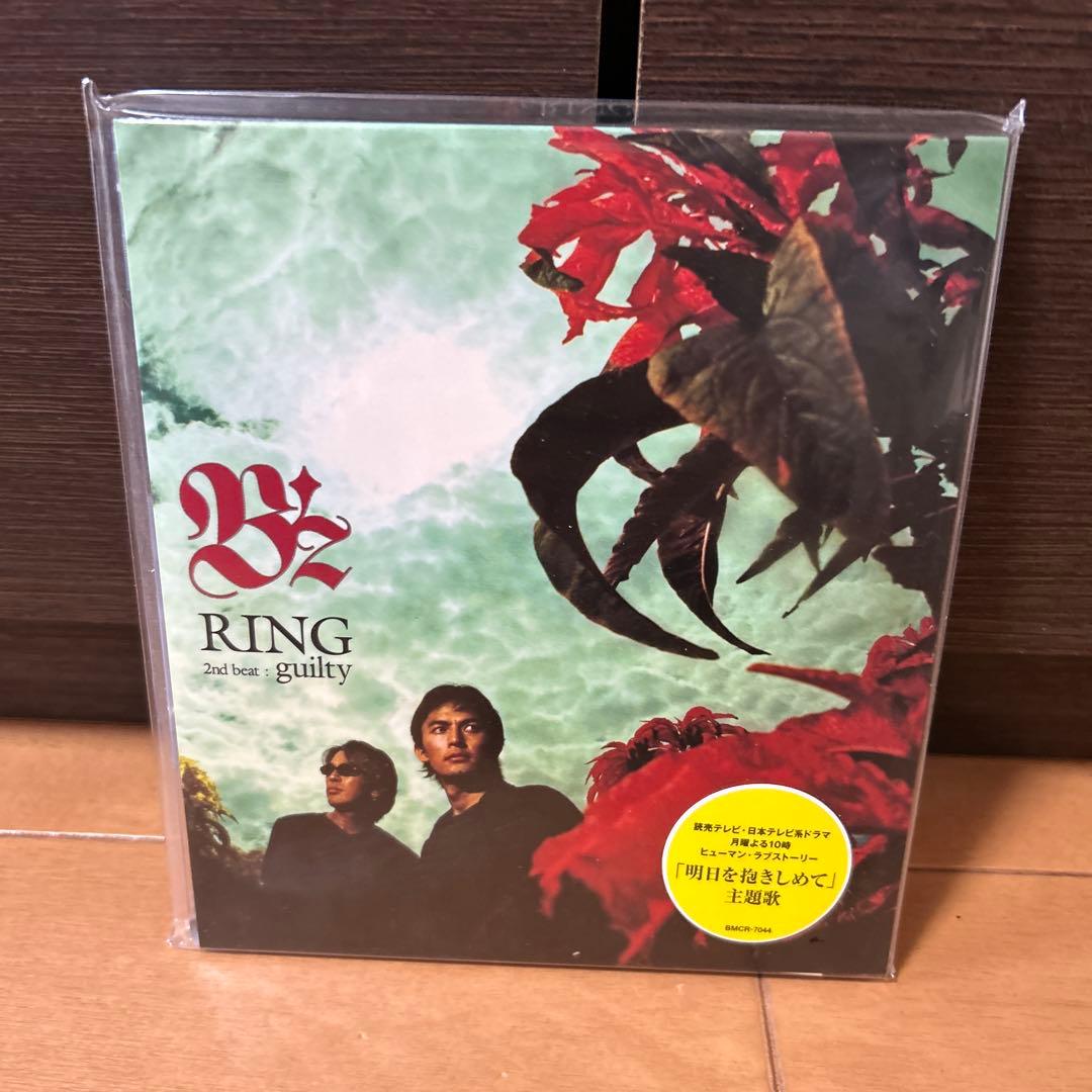 B'z single CD 10枚セット - メルカリ