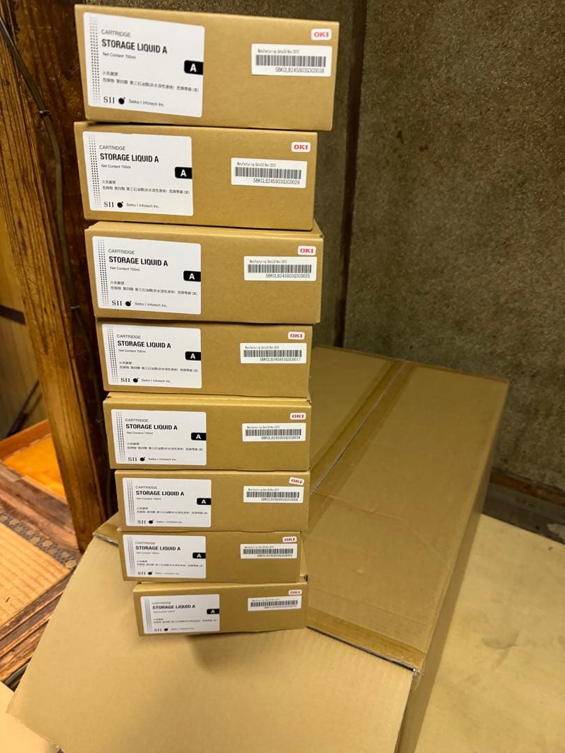 OKI カラープリンターH3-104s用STORAGE LIQUID A 8個 OKI ColorPainter H3-104s | Product | MIMAKI