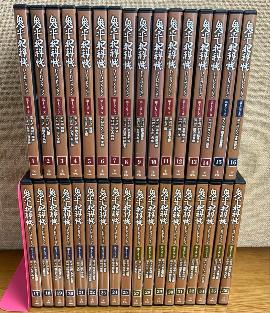 DeAGOSTINI 鬼平犯科帳 DVD 1巻から36巻セット 初版時との違いは？マガジンの魅力とは？担当者を直撃【鬼平犯科帳DVD