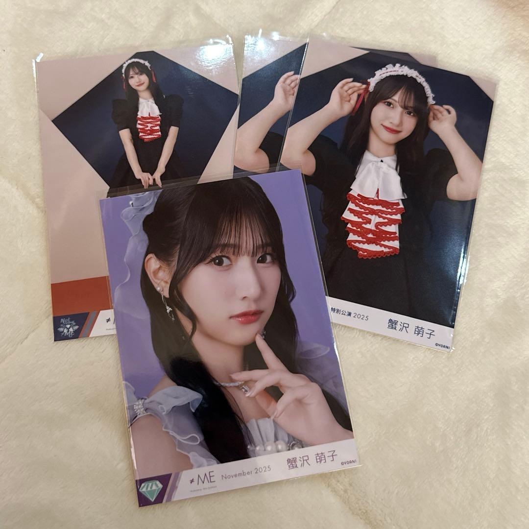 ノイミー 蟹沢萌子 生写真 ≠ME まとめ売り セット - メルカリ
