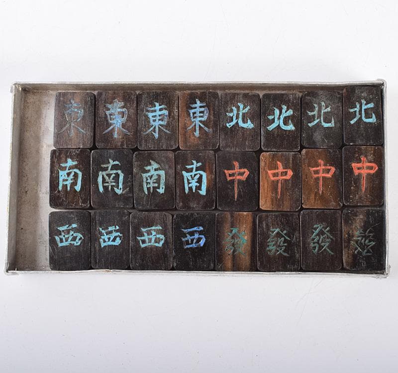 eyeknow74様専用 中国 竹嵌縞黒檀牌背竹牌麻雀牌皮ケース付 M 8695