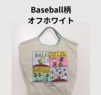 Ball&Chain スヌーピー 西宮限定 トートバッグ M Baseball Ball&Chain スヌーピー 西宮限定 トートバッグ M SNIFF - メルカリ