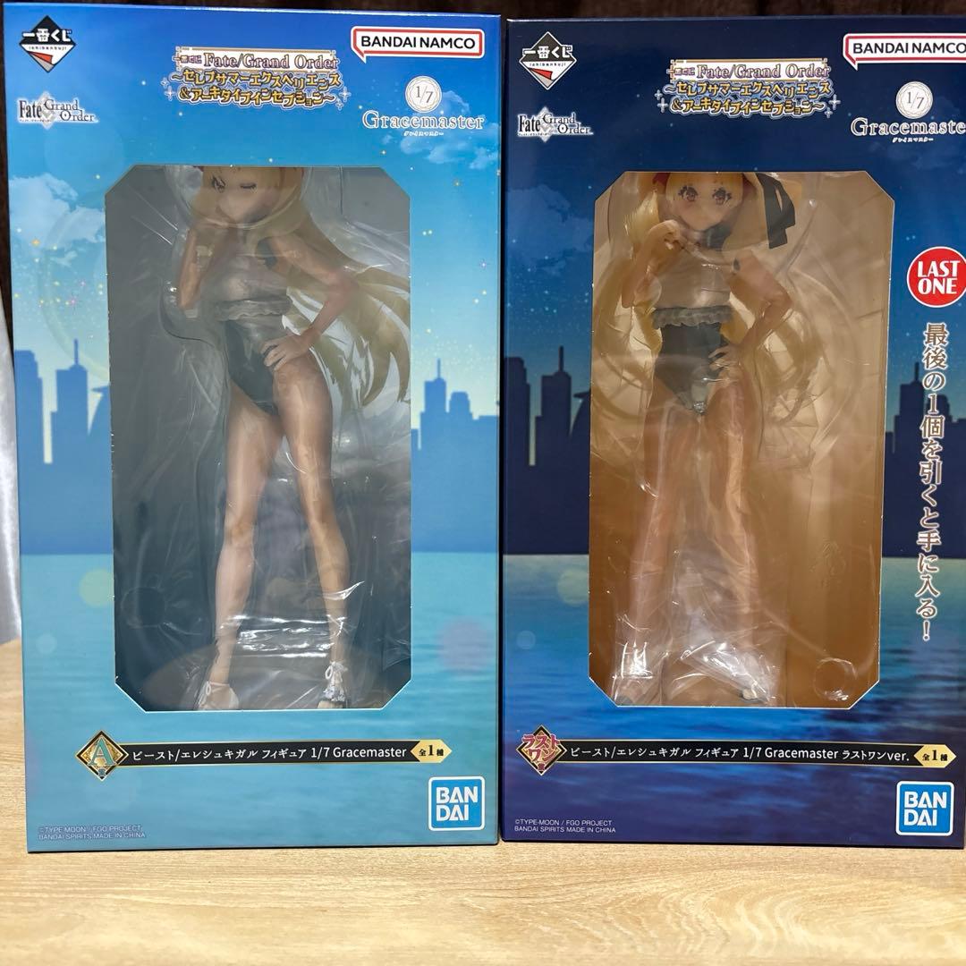 FGO 一番くじ A賞 ラストワン エレシュキガル - メルカリ