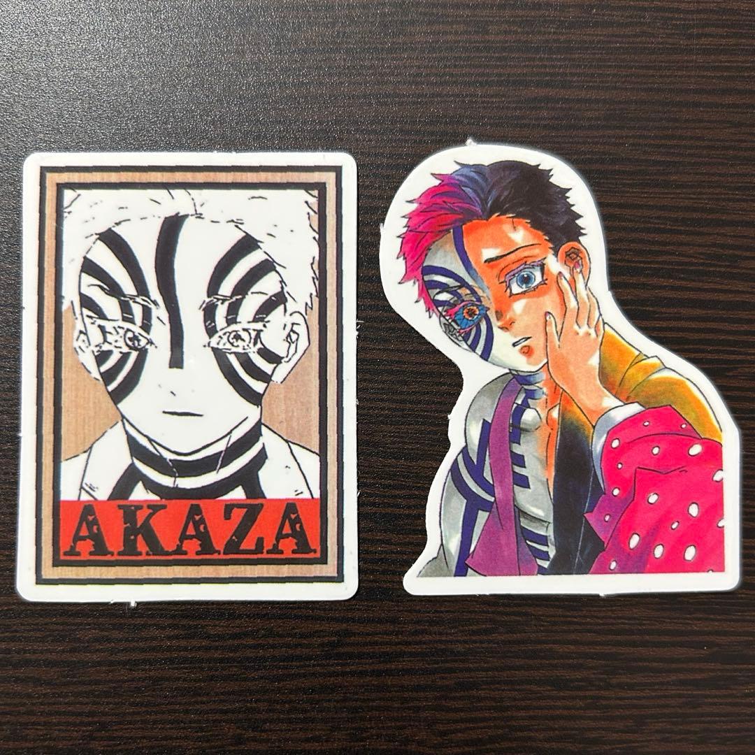 鬼滅の刃 猗窩座 狛治 AKAZA シール ステッカー 原作絵 - メルカリ