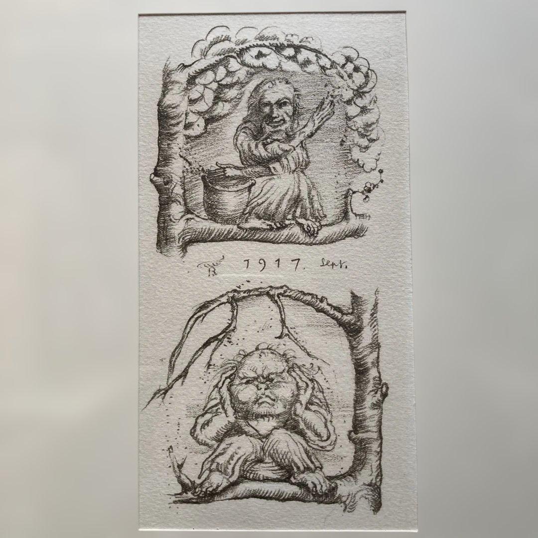 岸田劉生「花咲爺」エッチング挿絵 額縁32.3×26.3版画19.5×10cm