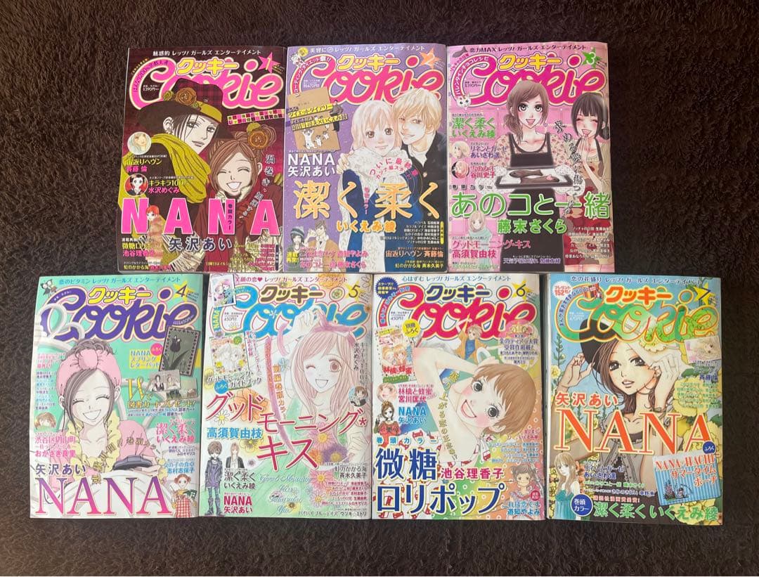 激レア　NANA クッキーCookie　単行本未掲載分 NANA クッキーCookie 単行本未掲載分 81〜84話 - メルカリ