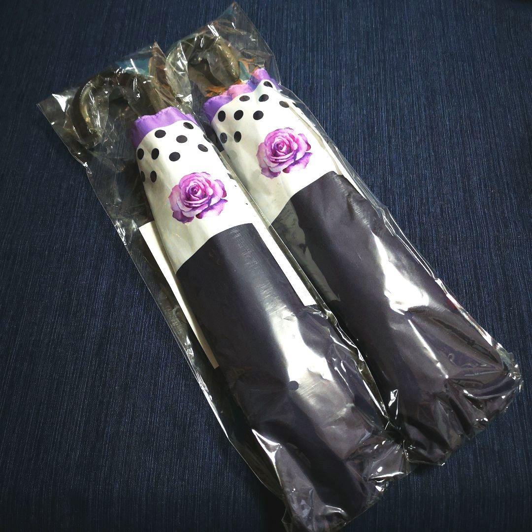 たかの友梨エステファクト3DパーフェクタージェルEX 日傘セット