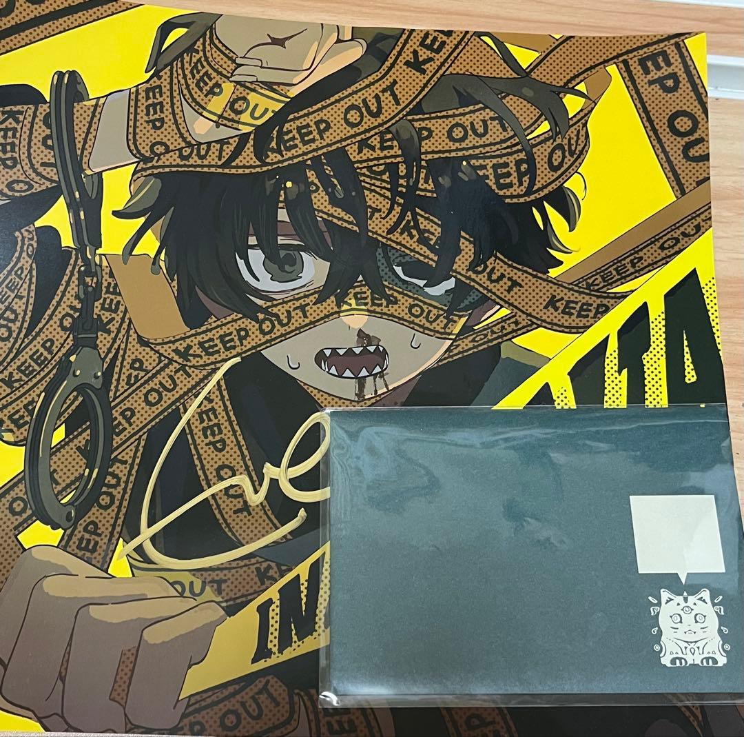 Eve Culture くじ Eve賞 サイン入り - メルカリ