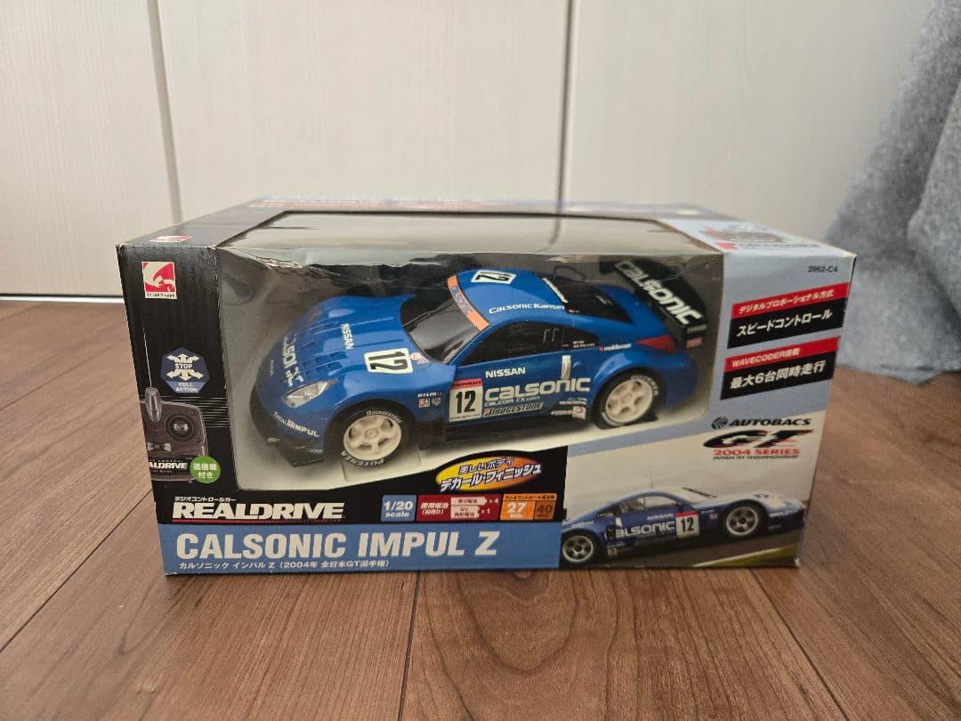 Calsonic Impul Z 1/20 スケール ラジコンカー　2台セット Calsonic Impul Z 1/20 スケール ラジコンカー 2台セット - メルカリ
