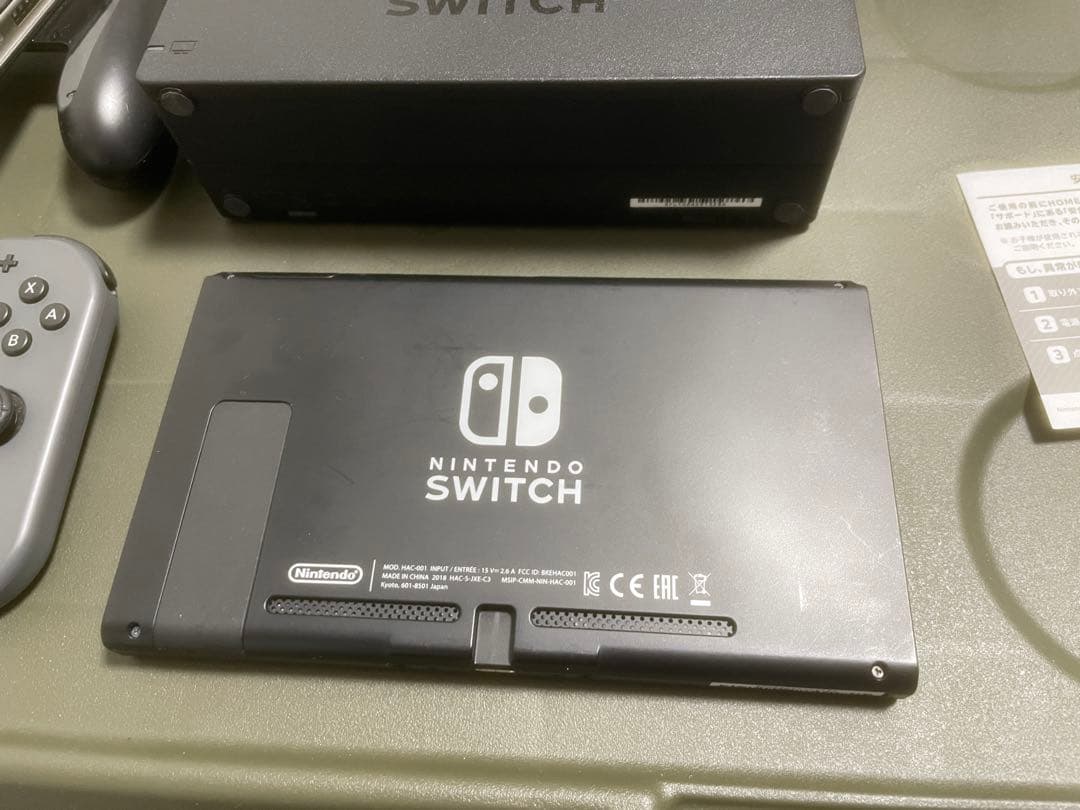 Nintendo Switch 本体 付属品完備 【左Joy-Con訳あり】 - メルカリ