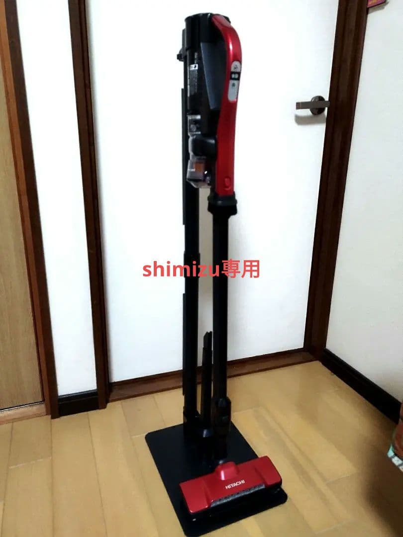 日立パワーブーストサイクロンPV−BHL3000J（2022年製) pv-bhl3000j（掃除機）｜掃除機、クリーナー｜生活家電 | 家電 の