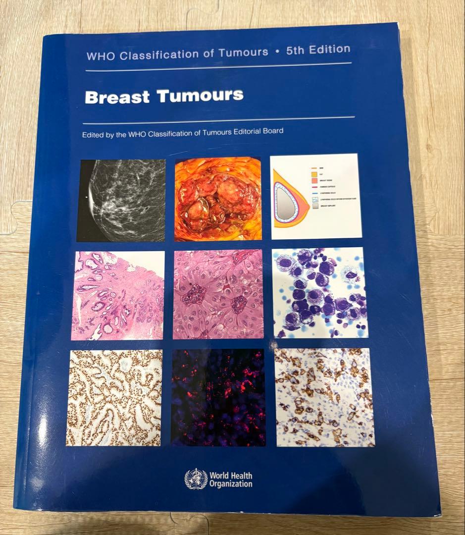 洋書 Breast Tumours , WHO 5th edition Breast Tumours: WHO Classification of Tumours (Medicine