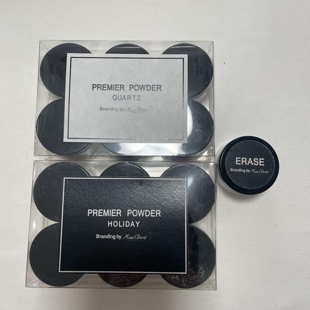 カラーパウダーセット♡ アクリル　マニクローゼット　エンボスアート なかやまちえこ先生監修！】 Holiday glitter ホリデーグリッター