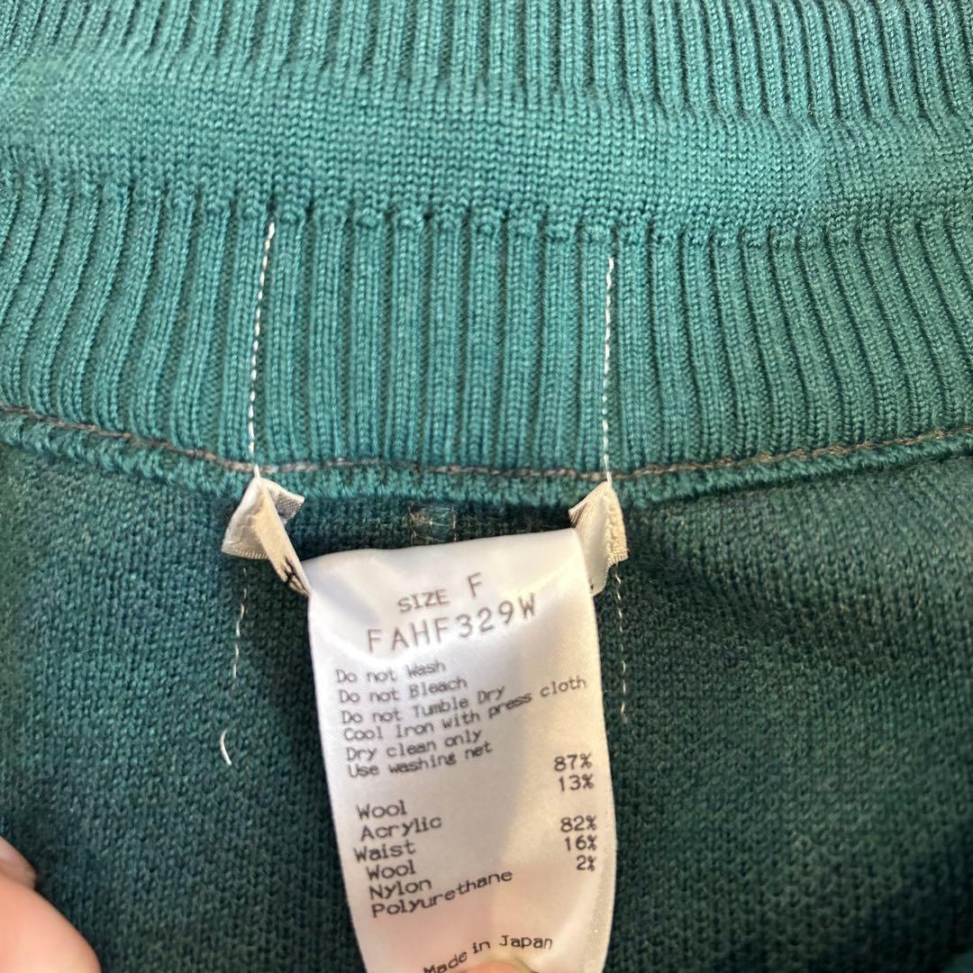 FUGAFUGA ウール 圧縮ニット ガウチョ パンツ ワイドパンツ - メルカリ