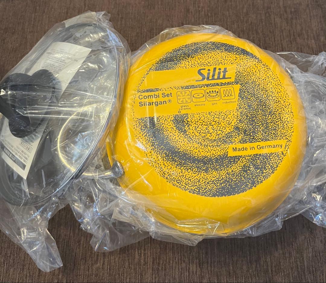 Silit Combi Set Silargan セラミック鍋 3点セット Amazon | Silit コンパクトIHソースパンセット ガラス蓋付き Silargan