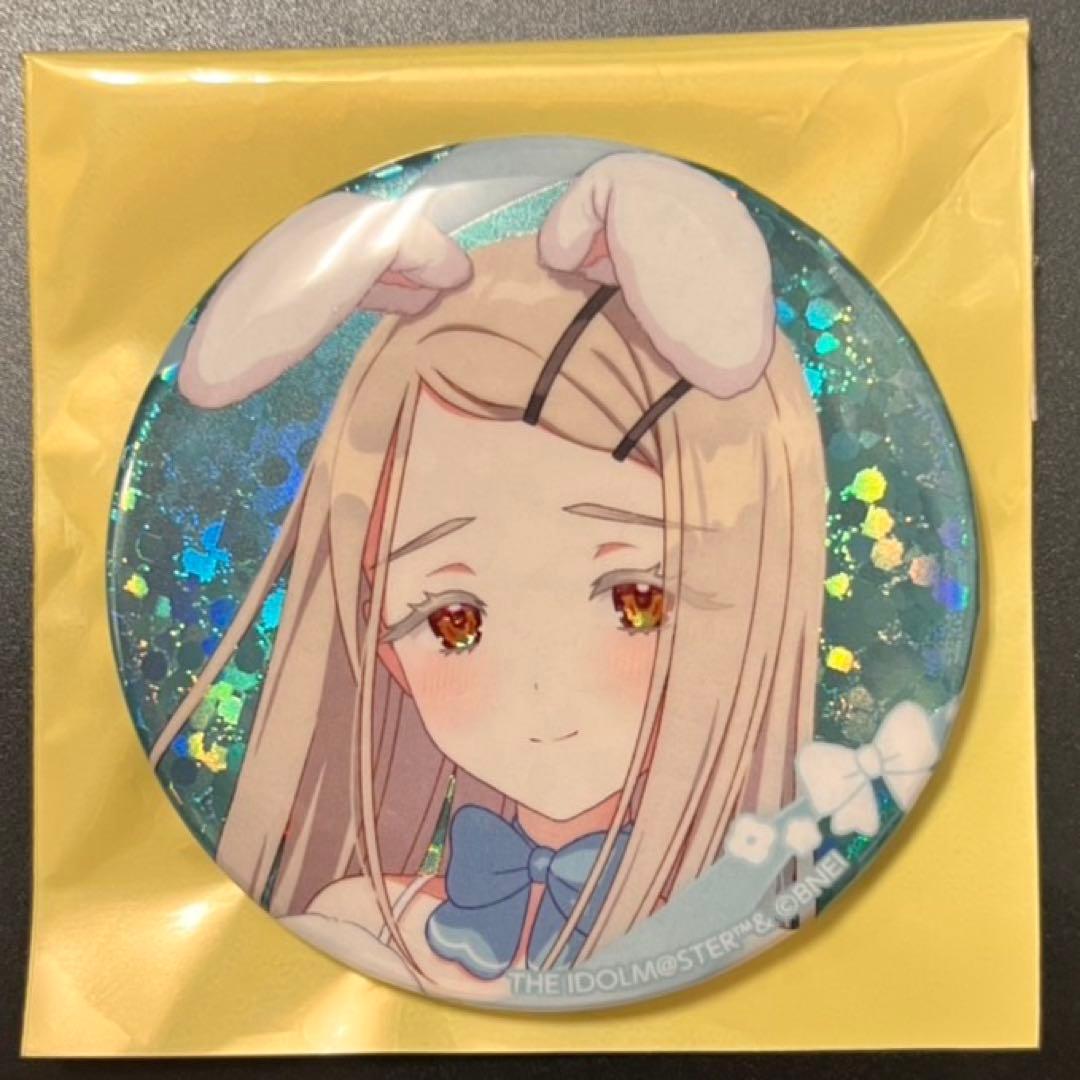 学園アイドルマスター GIGO Lady Rabbit 特典 缶バッジ 篠澤広 - メルカリ