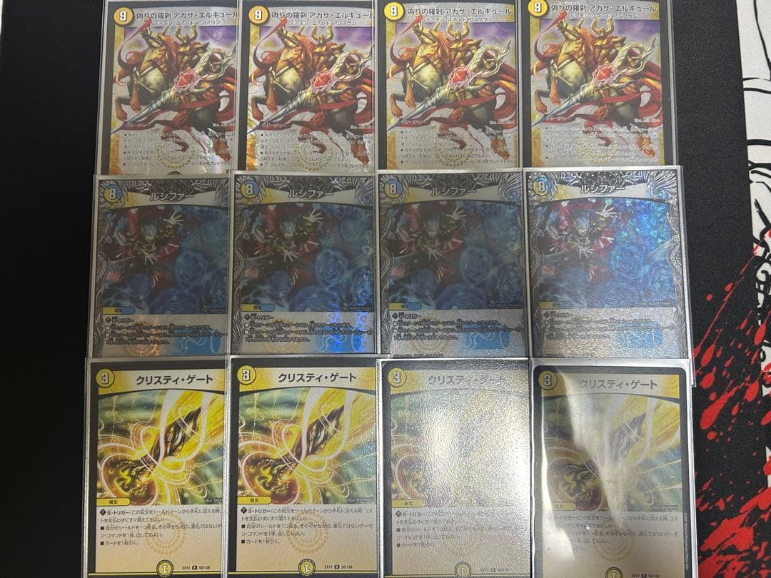 アガサ・エルキュールセット 偽りの羅刹アガサエルキュール(15/84) | ホイル | ドラゴンスター