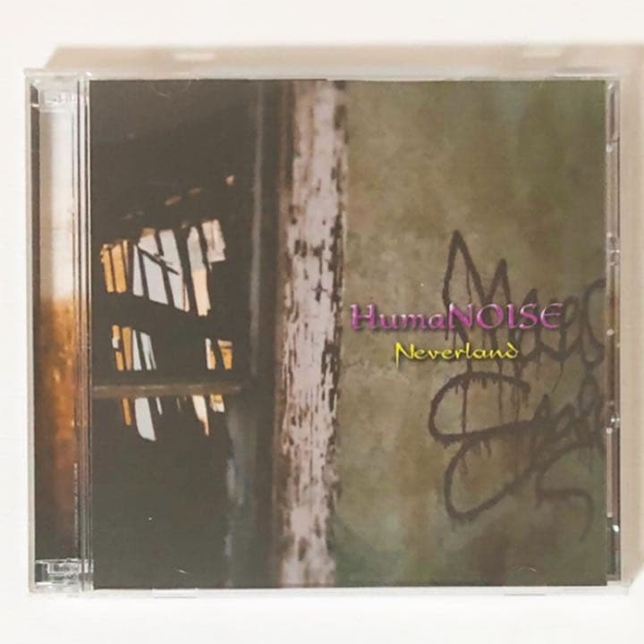 V系★NEVERLAND【HumaNOISE】CD＋DVD★3点セット