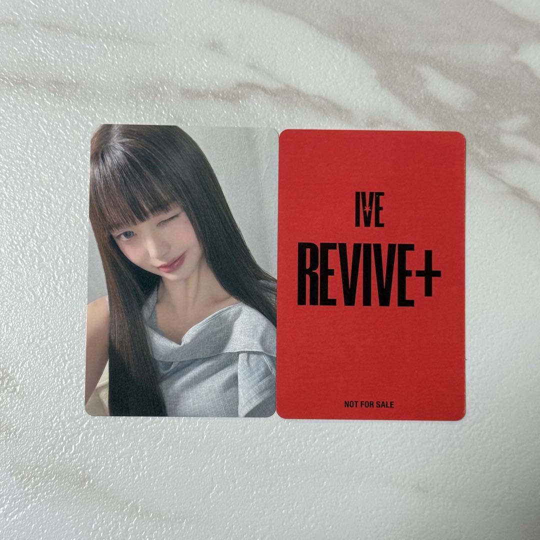 IVE REVIVE+ タワレコ 特典 トレカ ウォニョン - メルカリ