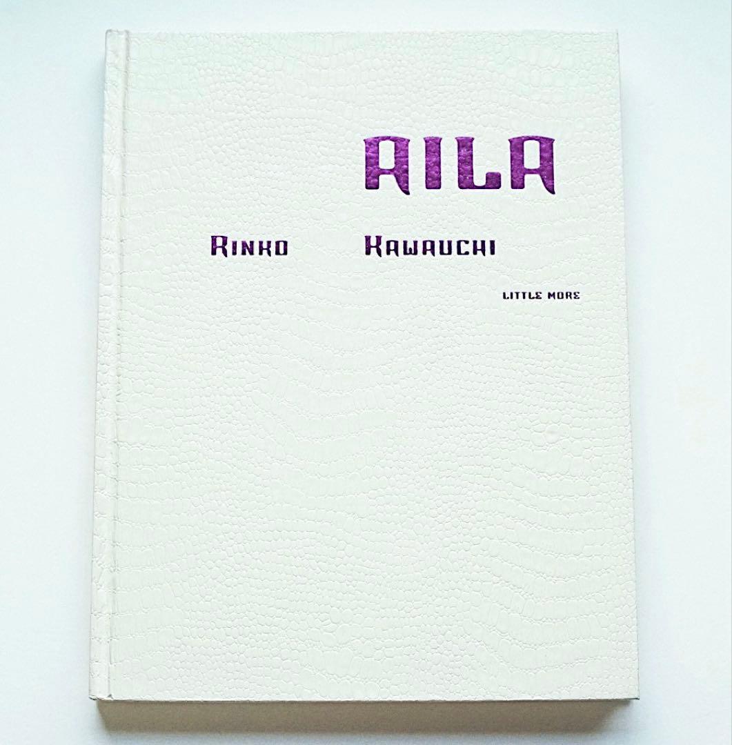 【希少品】川内倫子 写真集 アイーラ アイーラ（改訂版, 署名） / Aila（Revise Edition, Signed） - 川内