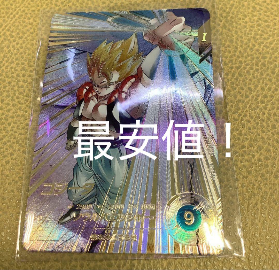 最安値　sdv6-062 ゴジータ　パラレル　ドラゴンボール　ダイバーズ 楽天市場】ドラゴンボールスーパーダイバーズ SDV6-034 GDR☆ ベジータ