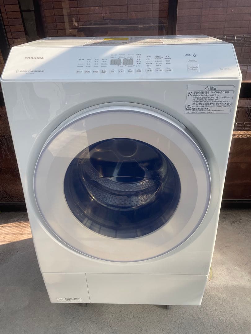 極美品❗️ウルトラファインバブル❗️25年製東芝ドラム式洗濯機TW
