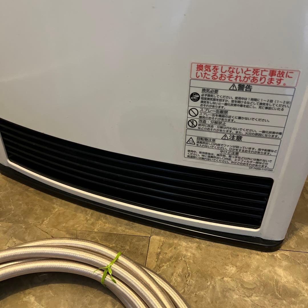 リンナイ 3.79kW 都市ガス　ガスファンヒーター RC-L4002E-1