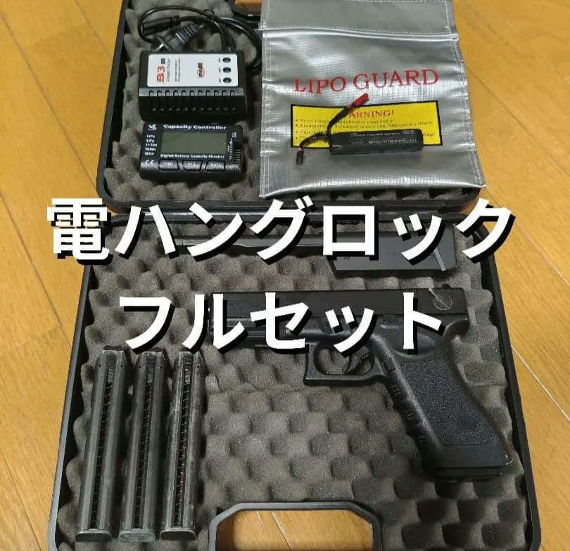 東京マルイ 電動ガン GLOCK 18C Amazon | 東京マルイ(TOKYO MARUI) GLOCK 18C SILVER SLIDE 18歳以上