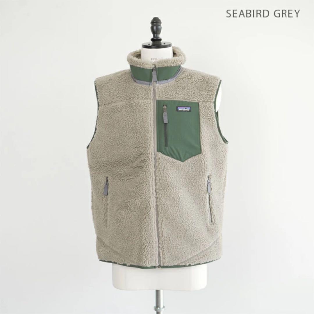 Patagonia Classic Retro-X フリースベスト XXS