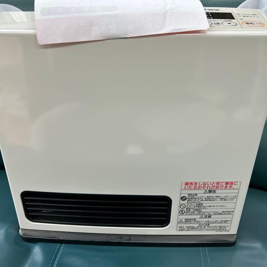 【新品】TOHO GAS ガスファンヒーター RC-24FSH TOHO GAS ガスファンヒーター RC-24FSH - メルカリ