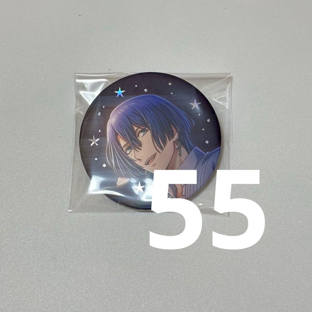 ジュエリー缶 真斗 WINDBREAKER【棪堂哉真斗】グリッター缶バッジ - メルカリ