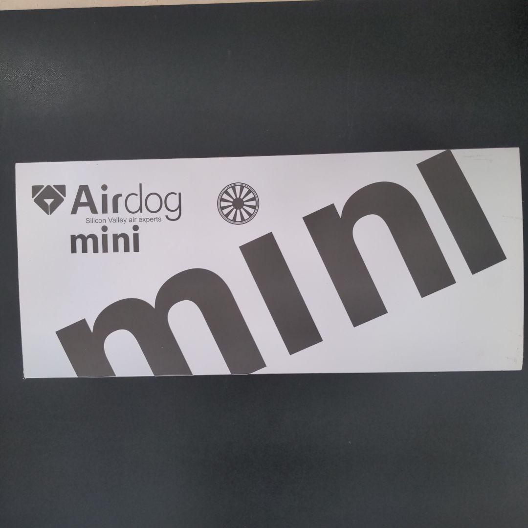 Airdog mini portable 空気清浄機 CZ-20T refun_034472