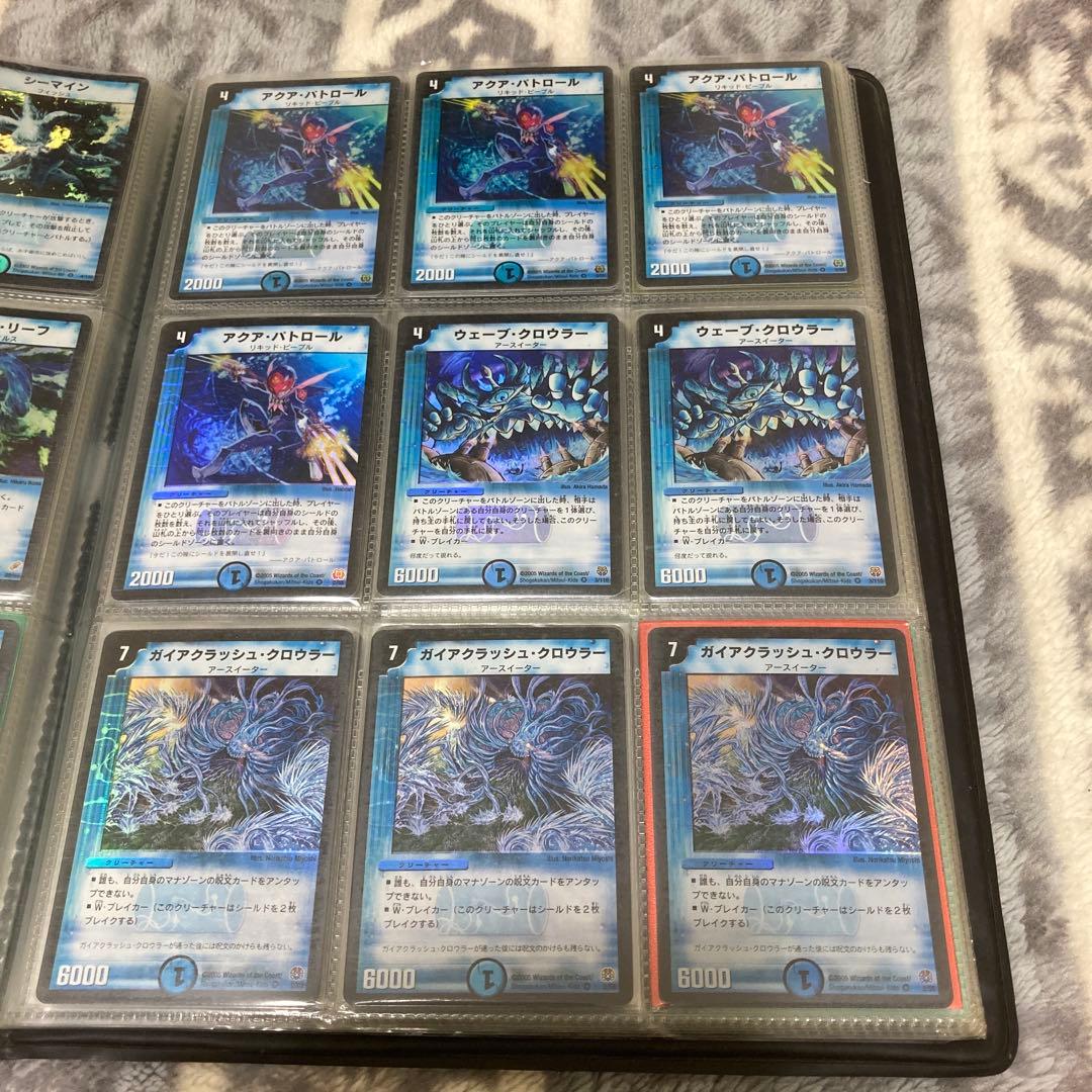 ベリーレア１５９枚まとめ プロモ７枚含む