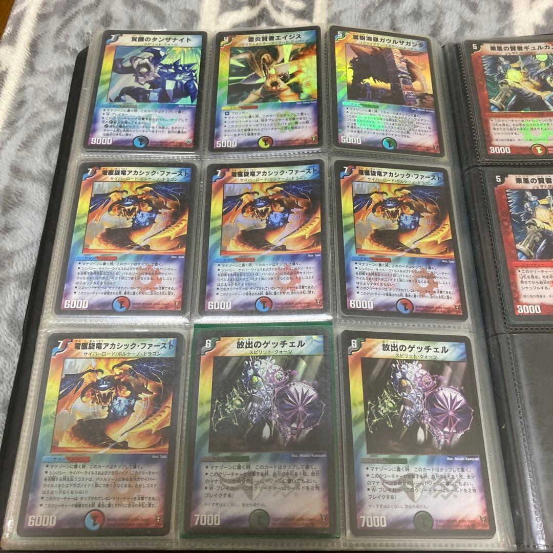 ベリーレア１５９枚まとめ プロモ７枚含む