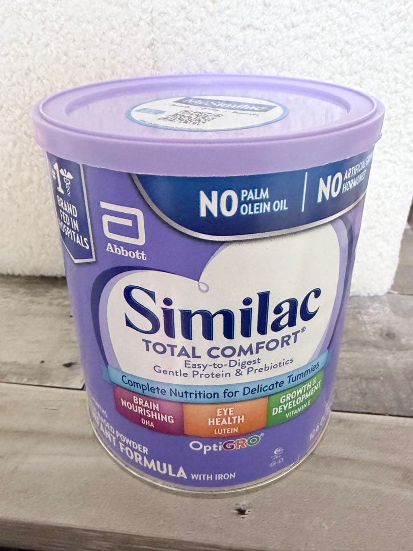 Similac Total Comfort 粉ミルク 6缶セット 楽天市場】【800g 6缶セット・新生児から】SMA(エスエムエー) 乳児用