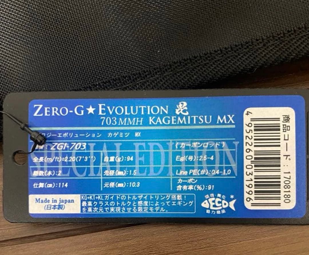 おすし Buy Oris Artix 01 733 7642 4051-07 5 21 81FC | Bob's Watches - Sku