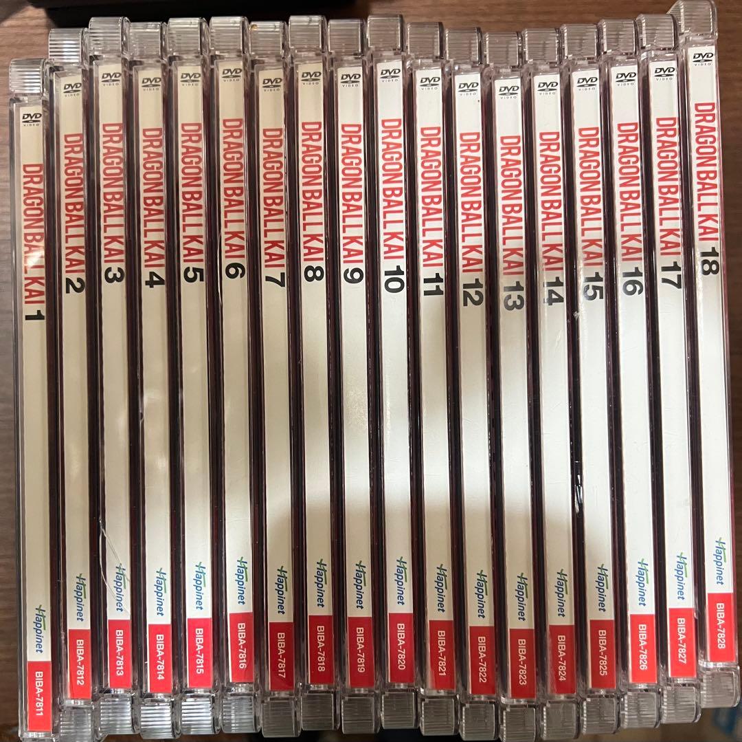 ドラゴンボール改 DVD ドラゴンボール改 DVDBOX 18枚組 サイヤ人・フリーザ編 - メルカリ