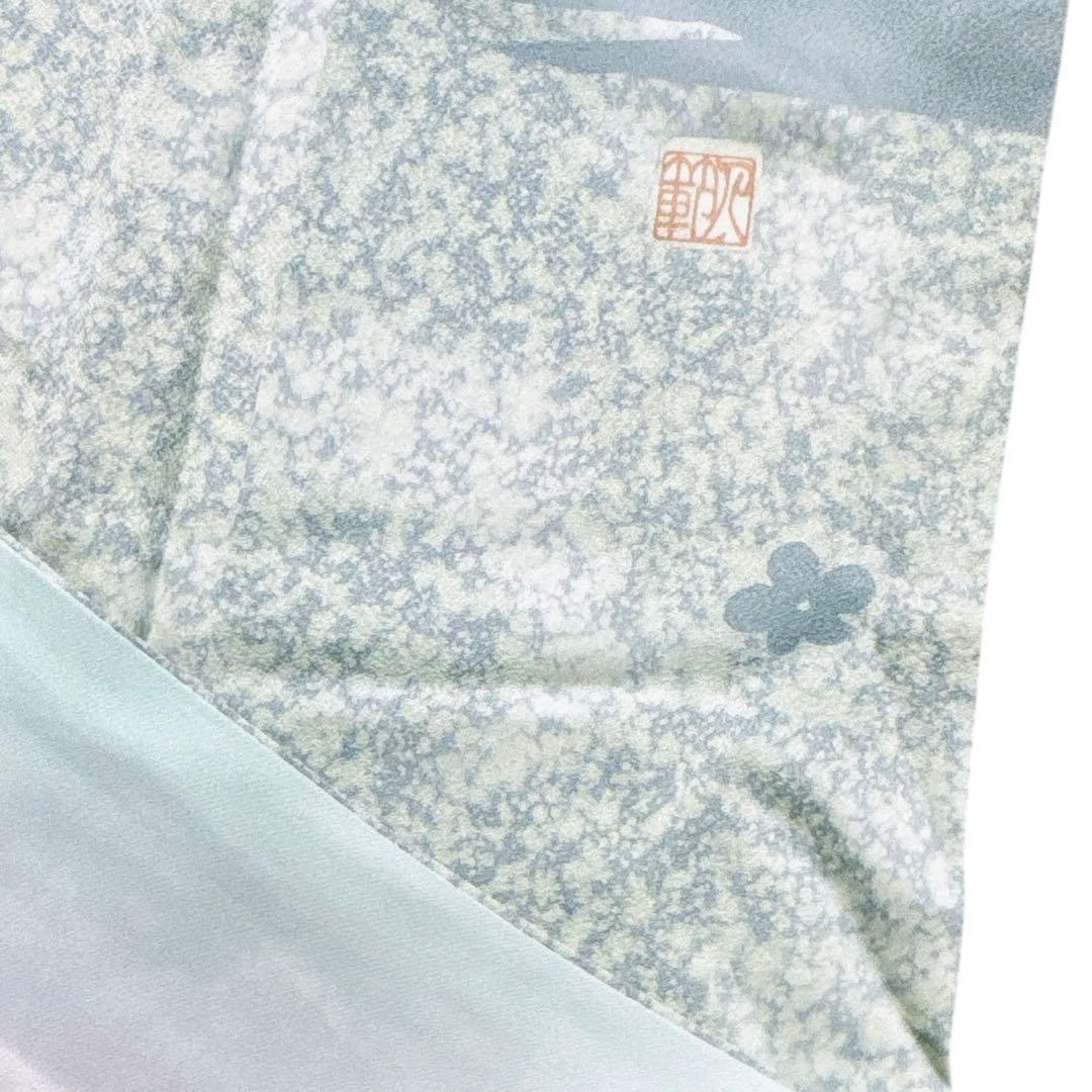 A130愛華 着物 訪問着 作者物 落款あり 辻ヶ花 正絹 美品 - メルカリ