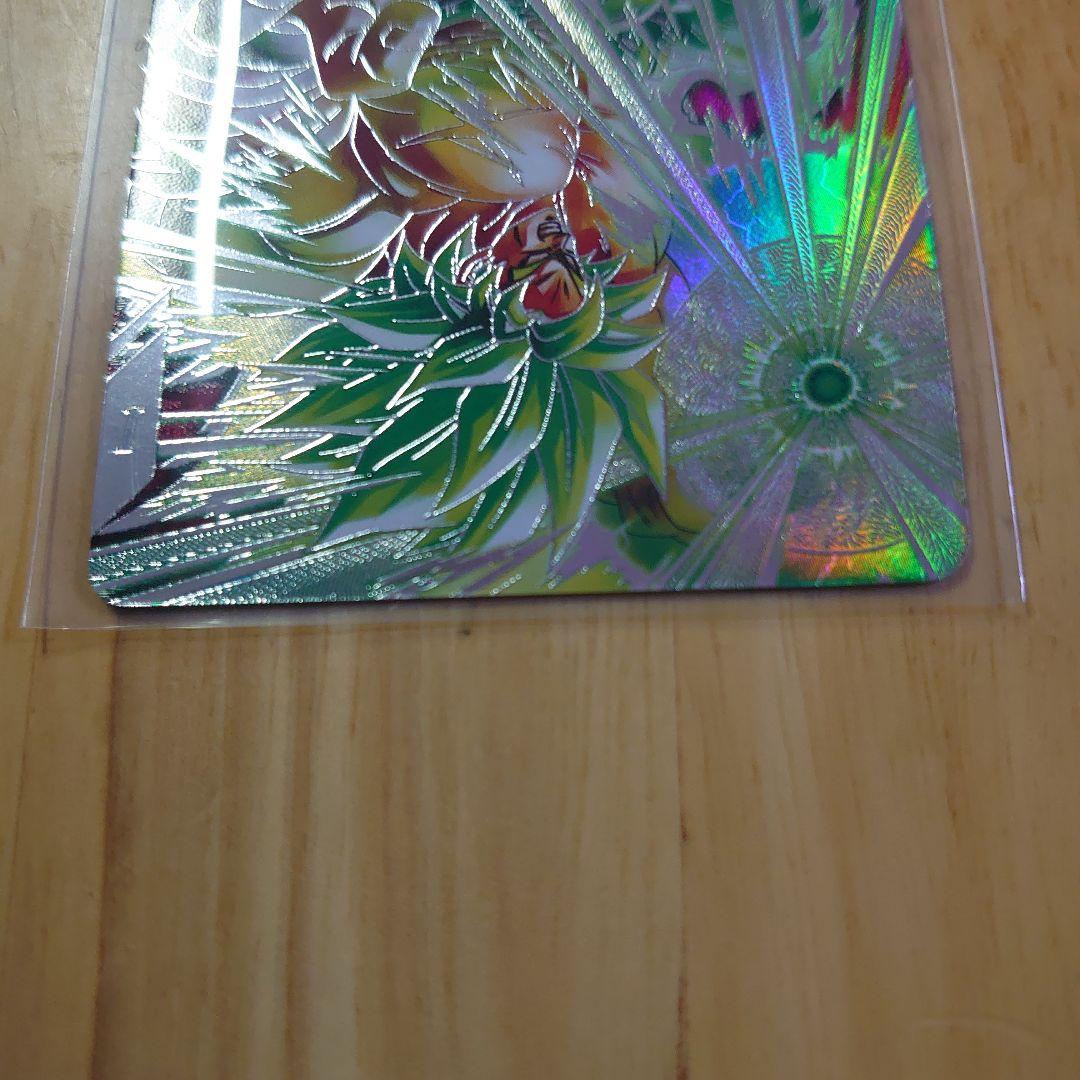 ドラゴンボールスーパーダイバーズ ブロリー パラレル sec sdv8-sec2