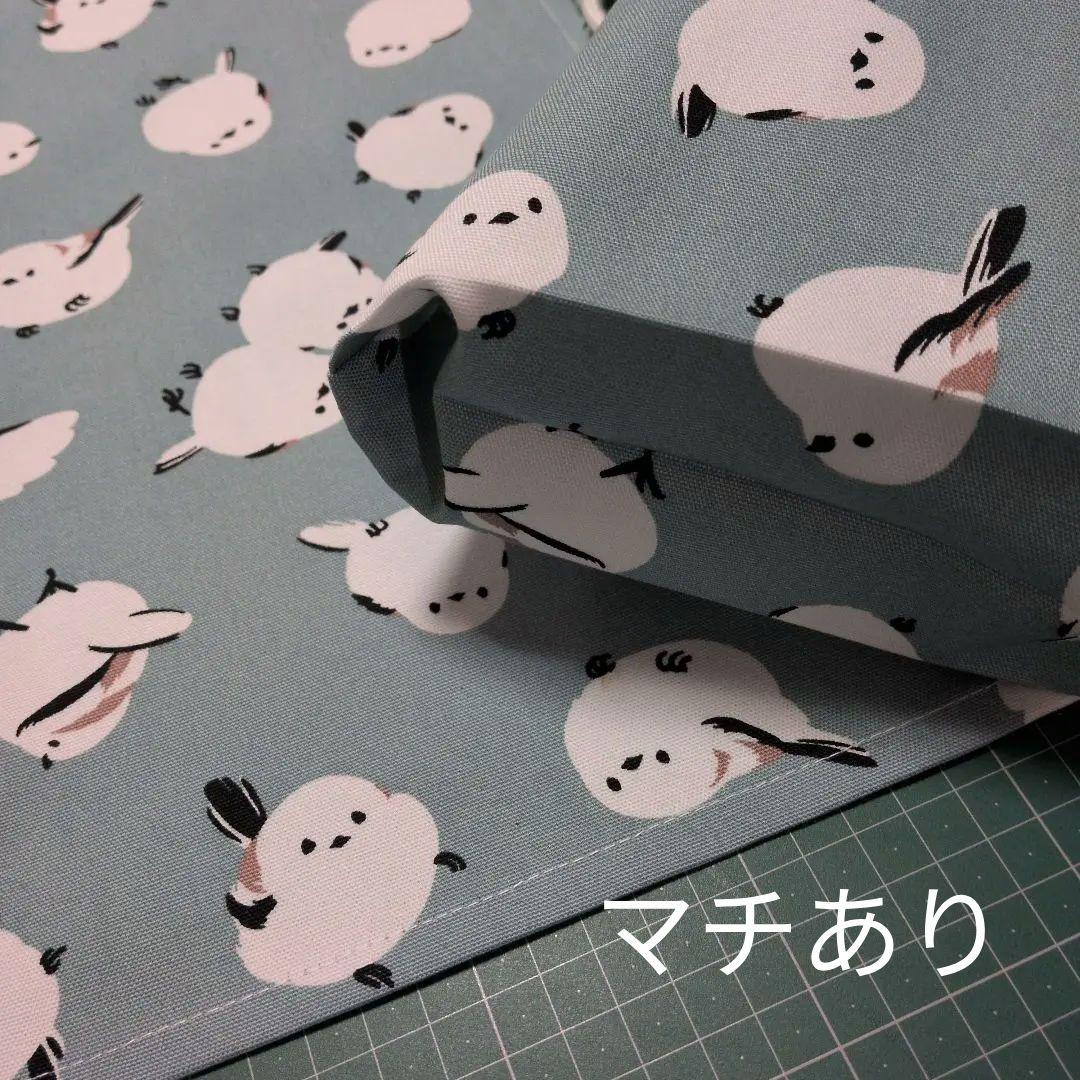 はるちゃん様 リクエスト 2点 まとめ商品 - メルカリ