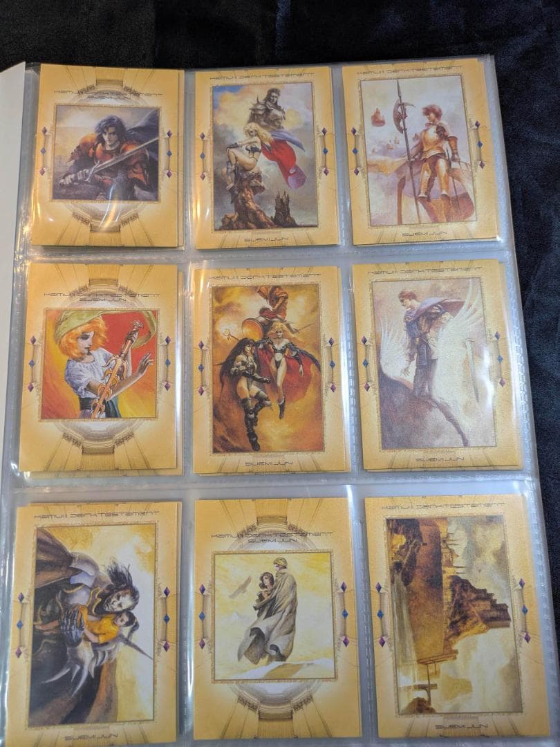 末弥純　神威2 Dark Testament　イラストレーションカード　180枚 ウィザードリィ画集 末弥純」2025年10月31日発売決定。2006年発売の