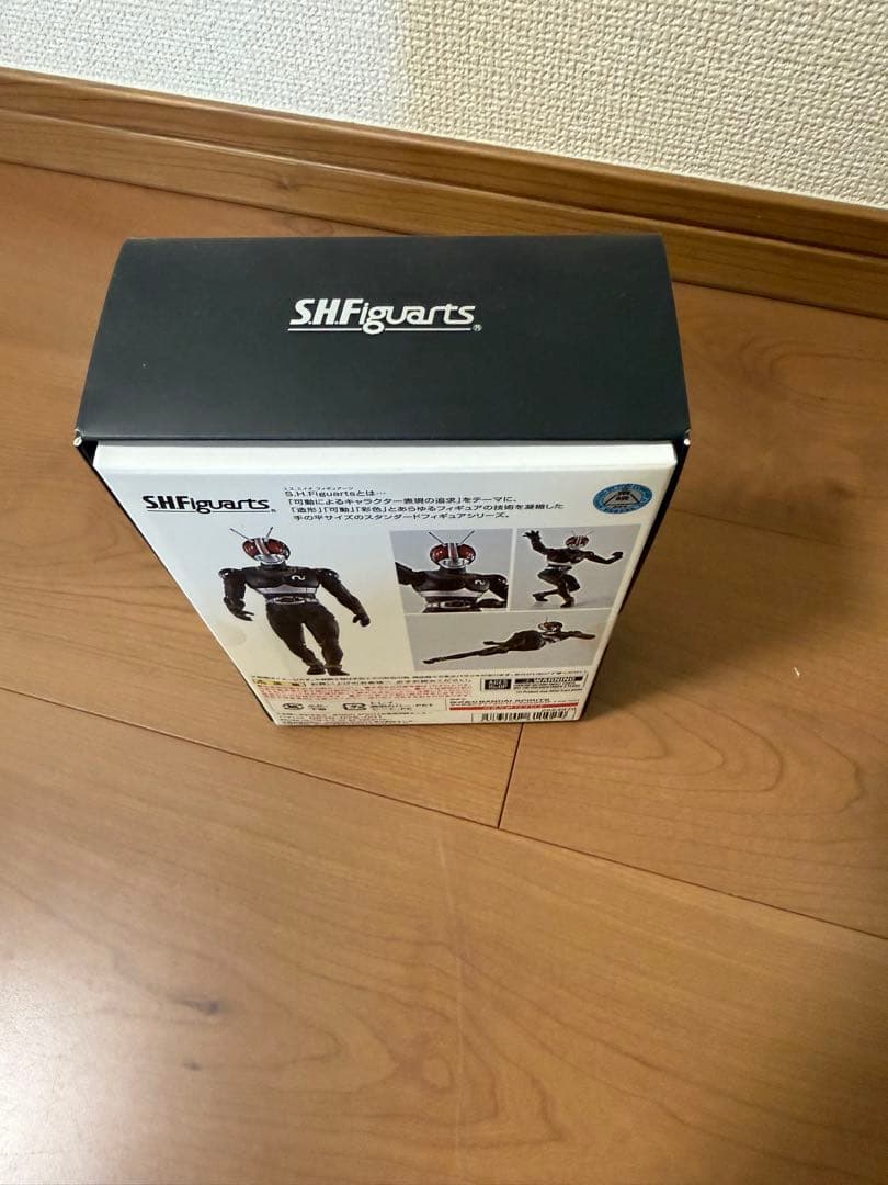 【未開封】S.H.Figuarts 仮面ライダーBLACK ブラック 真骨彫製法