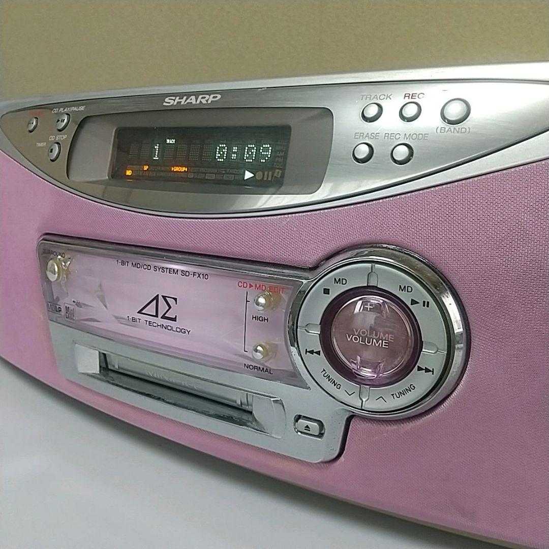 SHARP SD-FX10-S ピンク CD/MD ラジカセ コンポ - メルカリ