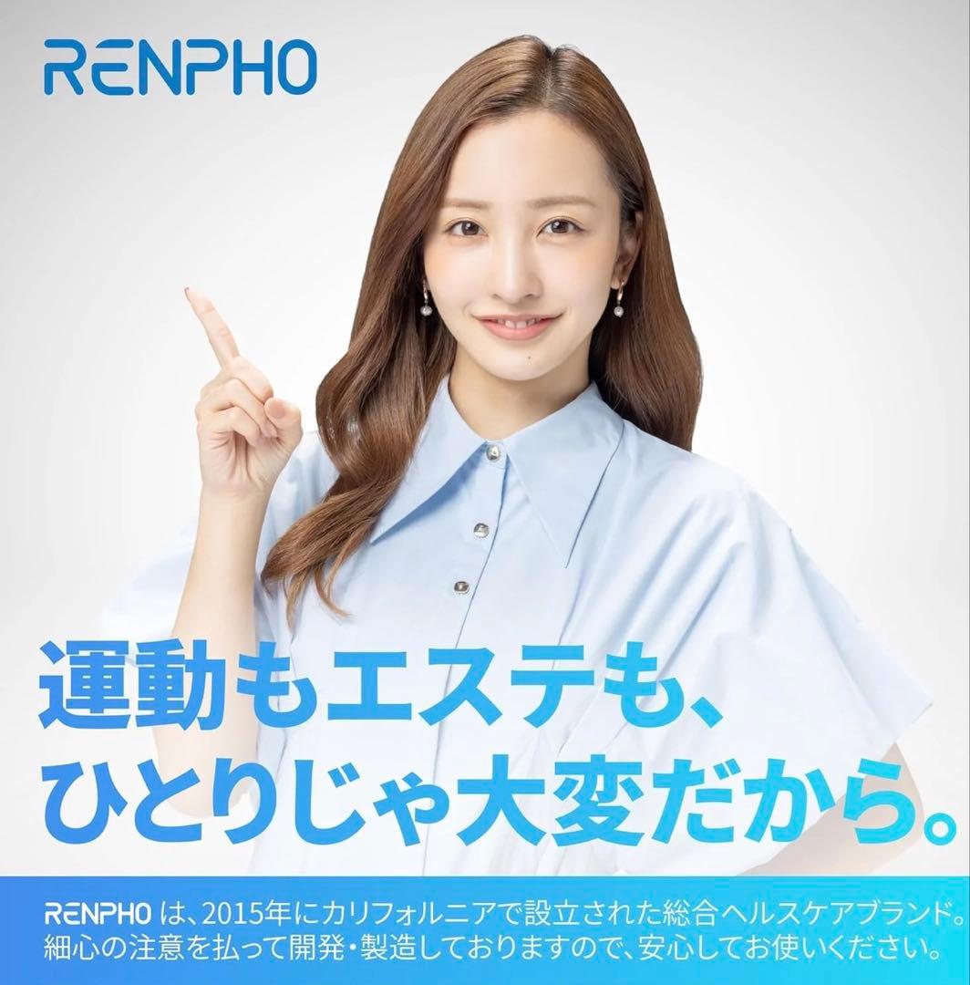 RENPHO体脂肪計 Amazon.co.jp: RENPHO体重計 : ホーム＆キッチン
